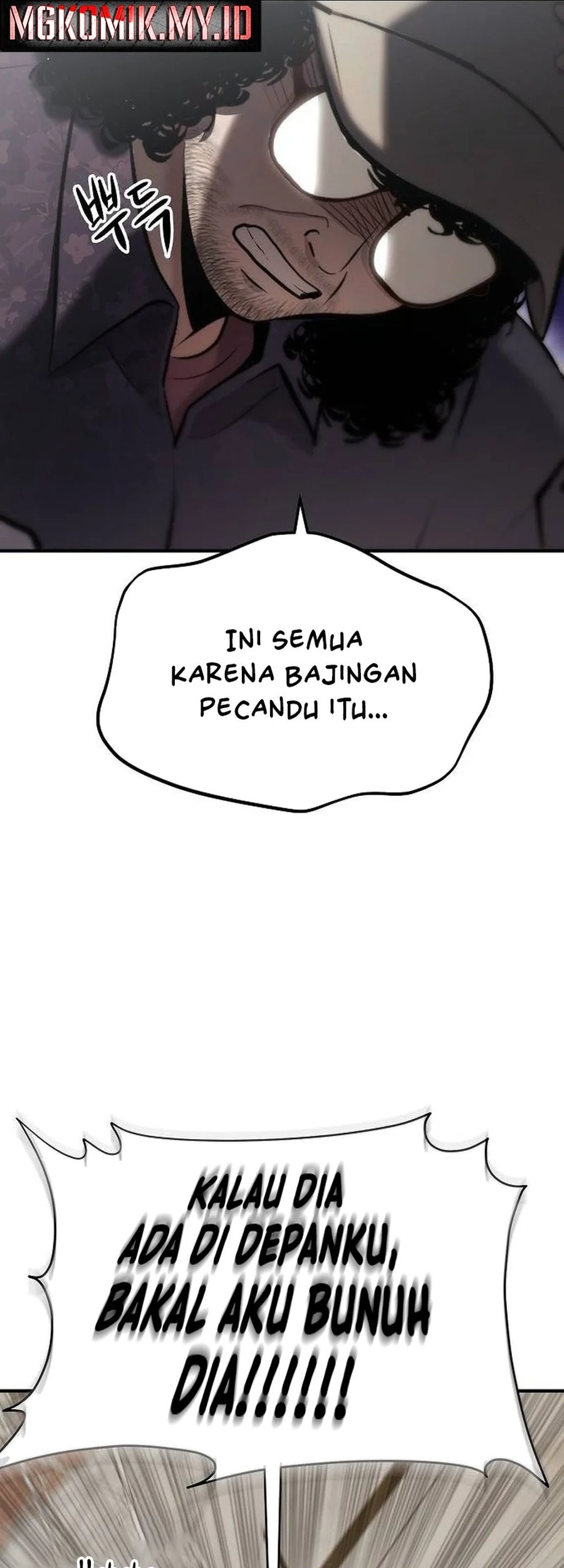 A Hero Who Does Everything Well Chapter 12 - halaman 23
