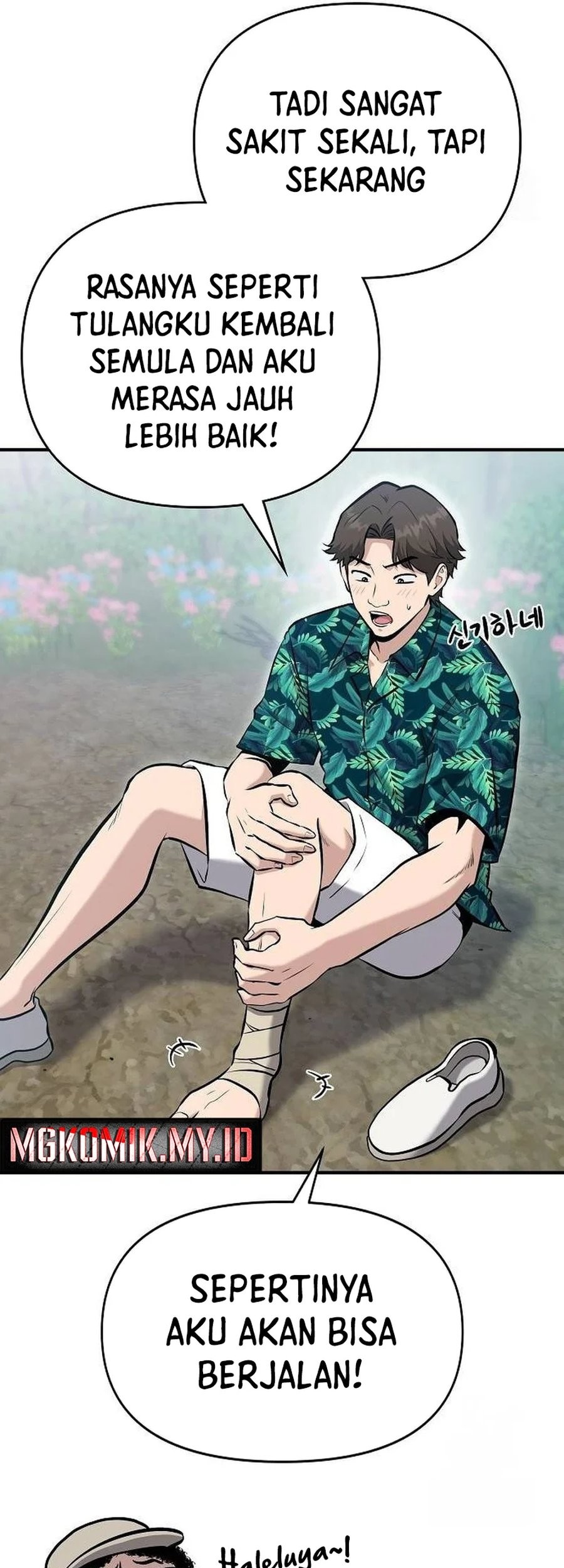A Hero Who Does Everything Well Chapter 12 - halaman 57