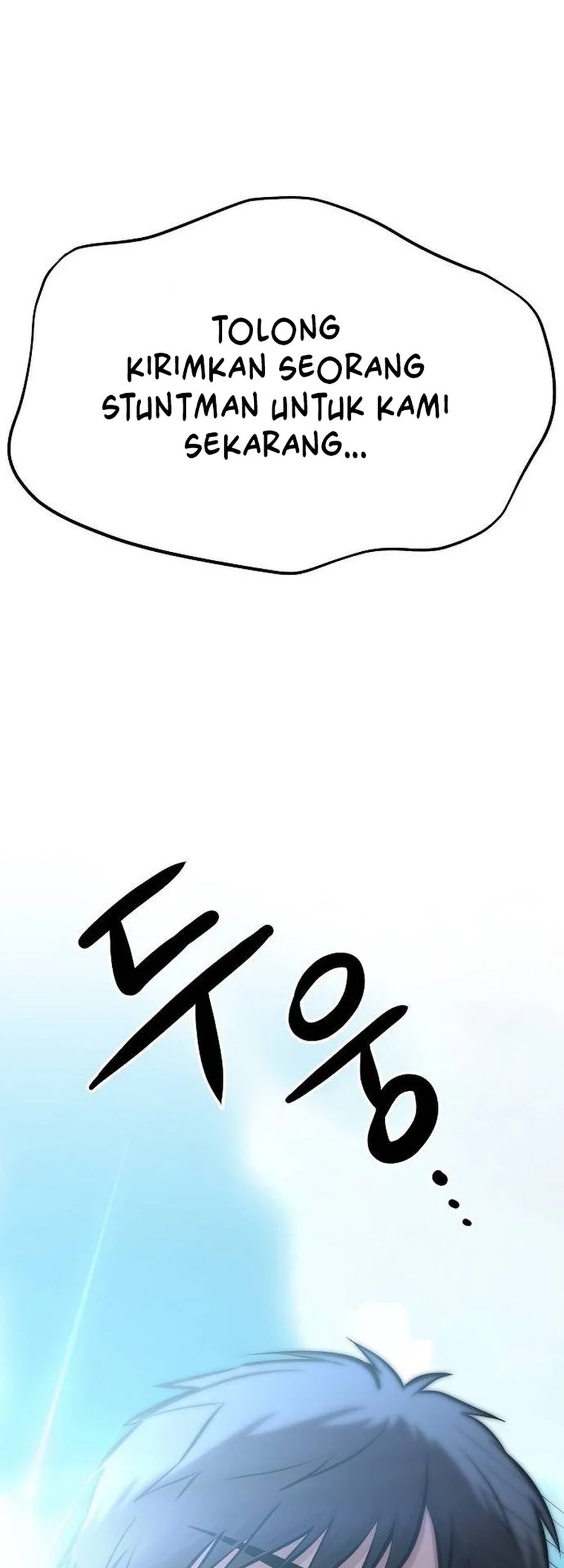 A Hero Who Does Everything Well Chapter 13 - halaman 3
