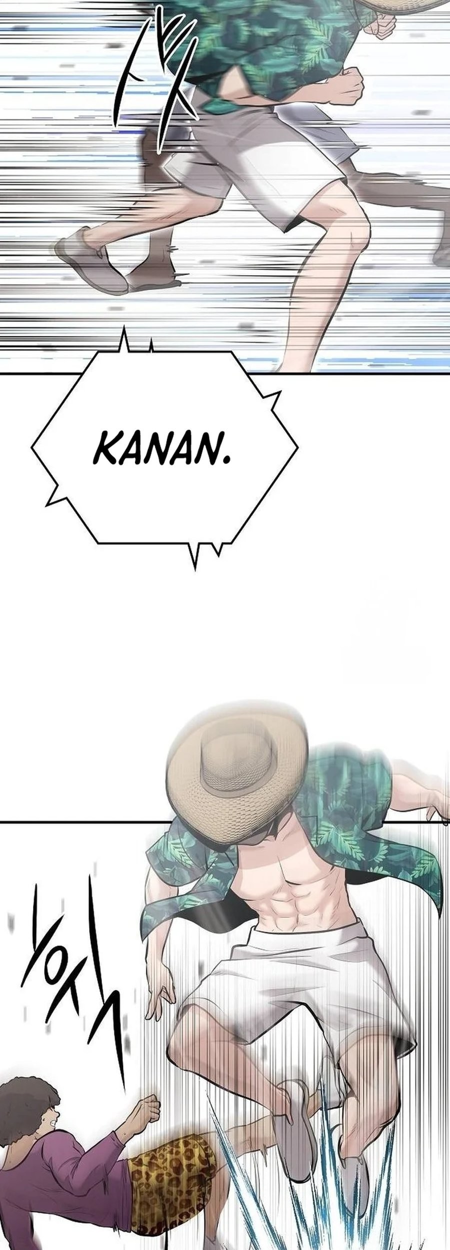 A Hero Who Does Everything Well Chapter 13 - halaman 45