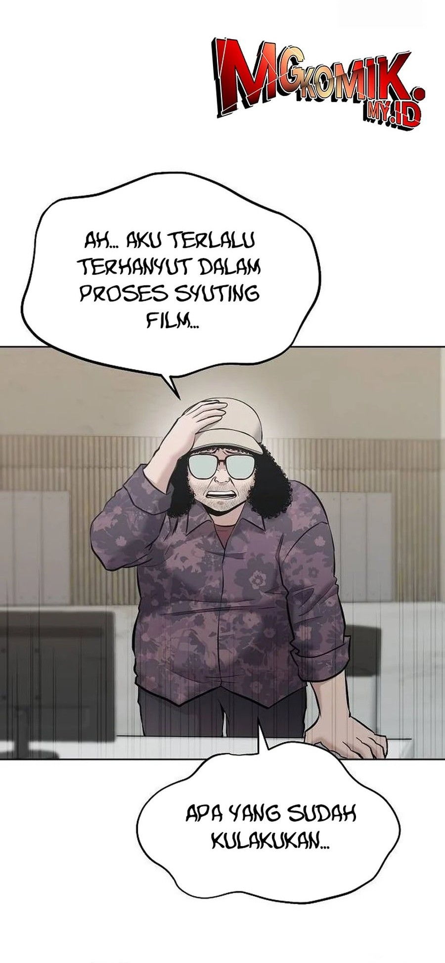 A Hero Who Does Everything Well Chapter 14 - halaman 12