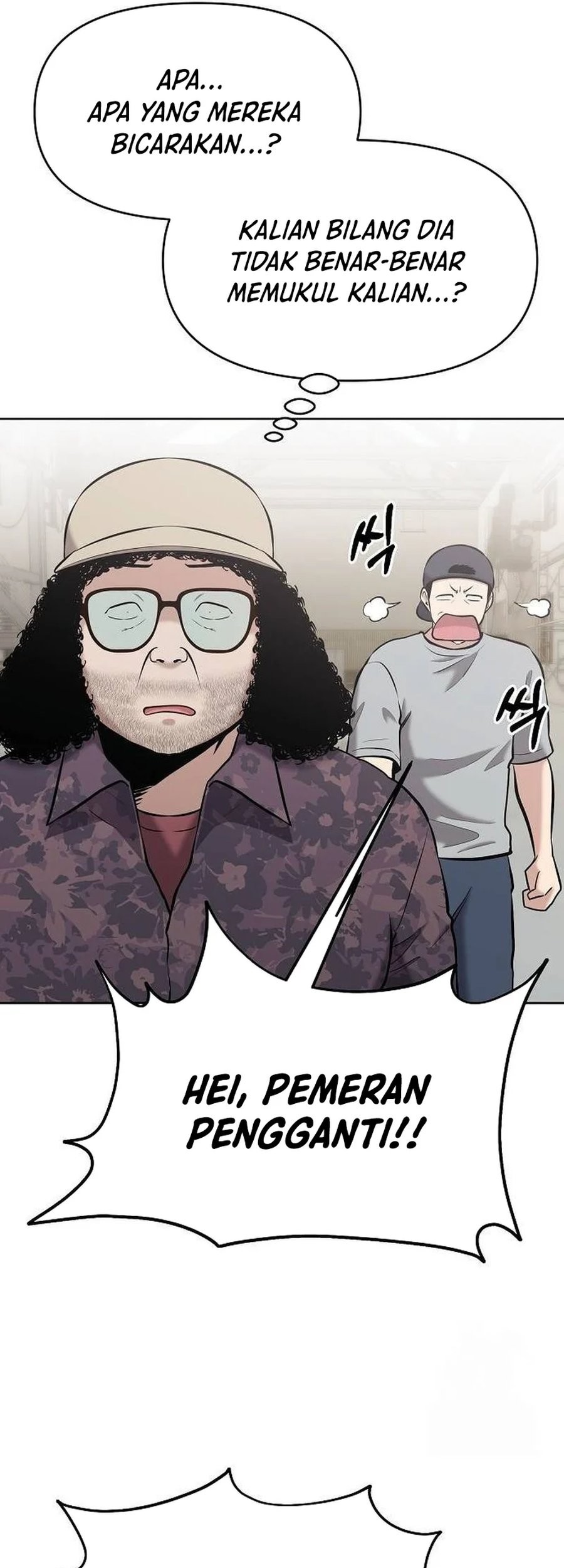 A Hero Who Does Everything Well Chapter 14 - halaman 17