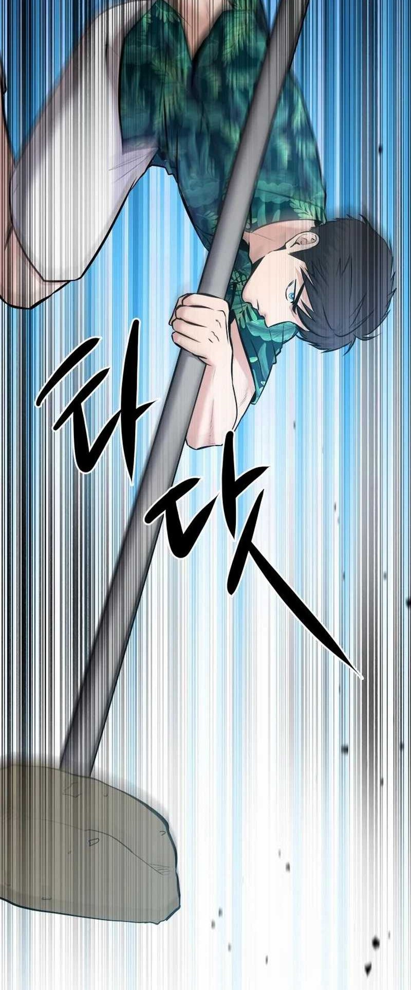 A Hero Who Does Everything Well Chapter 18 - halaman 42