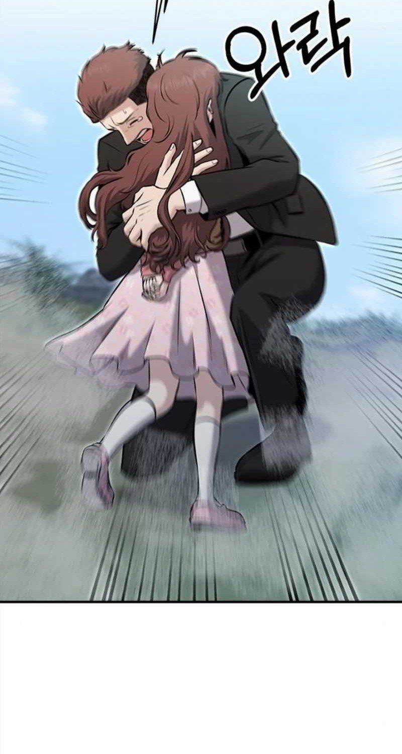 A Hero Who Does Everything Well Chapter 20 - halaman 17