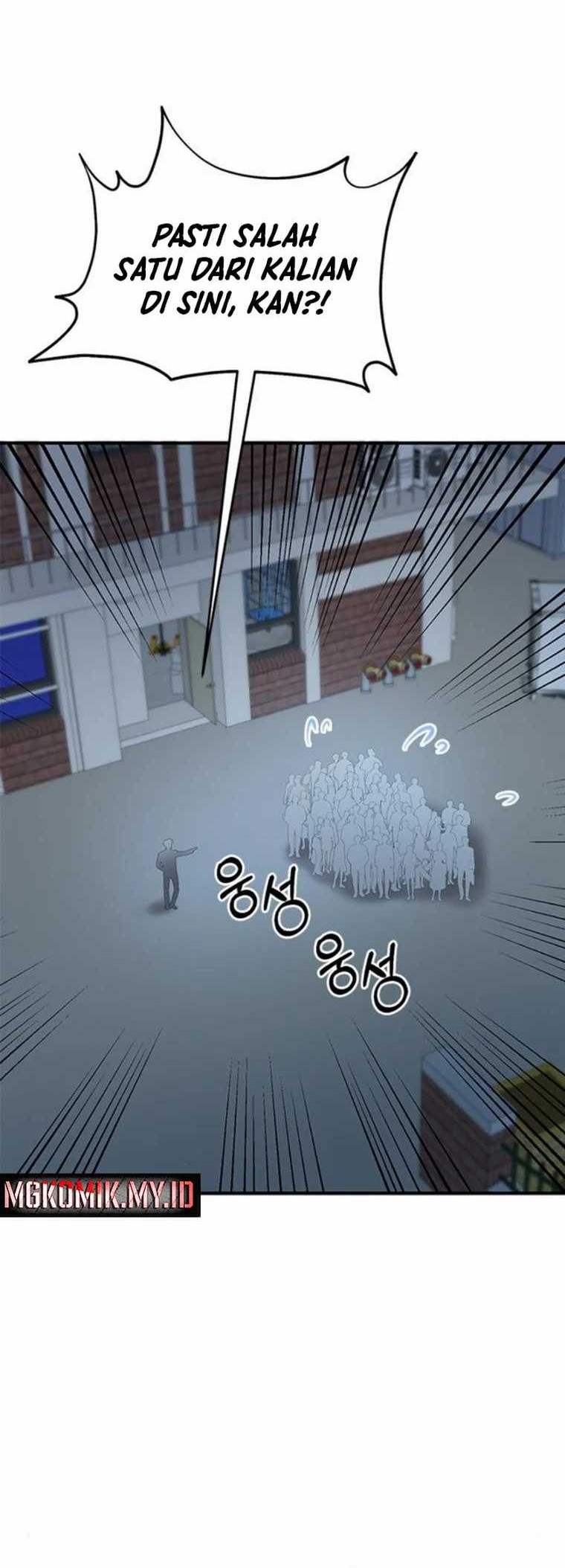 A Hero Who Does Everything Well Chapter 21 - halaman 4