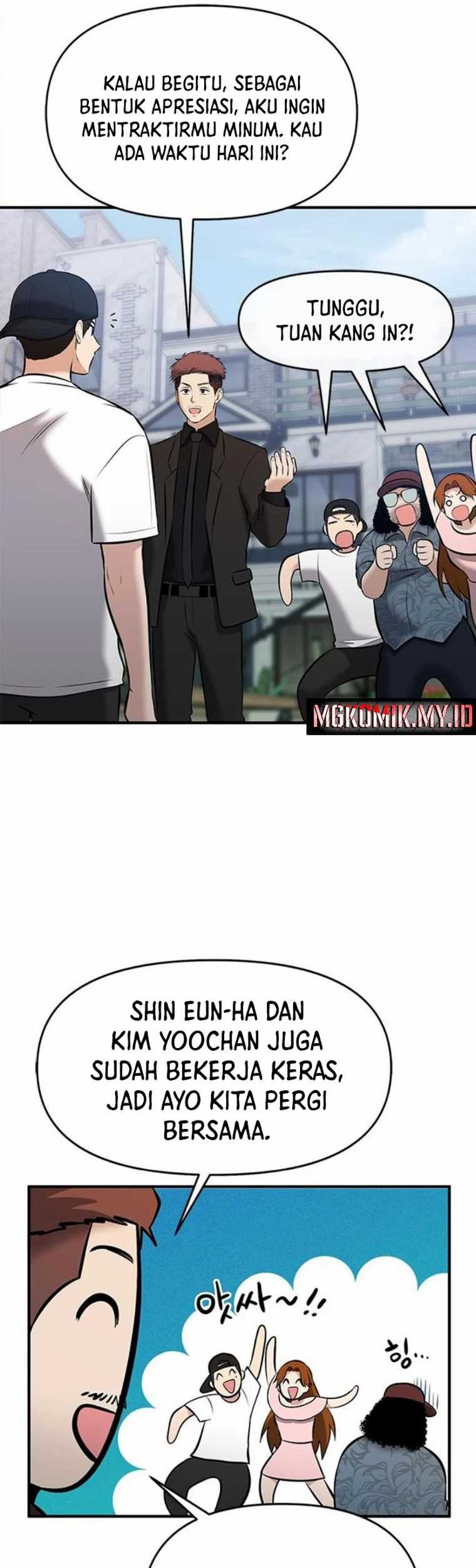 A Hero Who Does Everything Well Chapter 21 - halaman 41