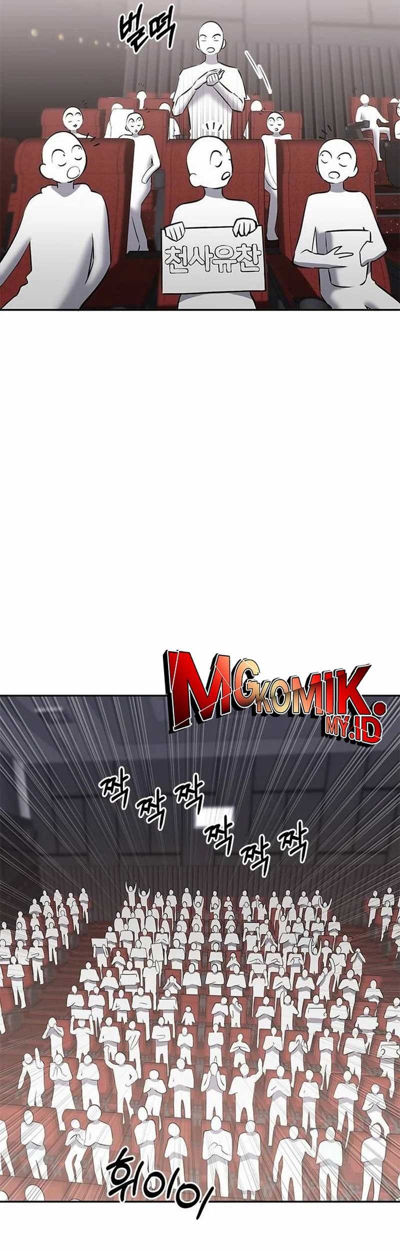 A Hero Who Does Everything Well Chapter 23 - halaman 50