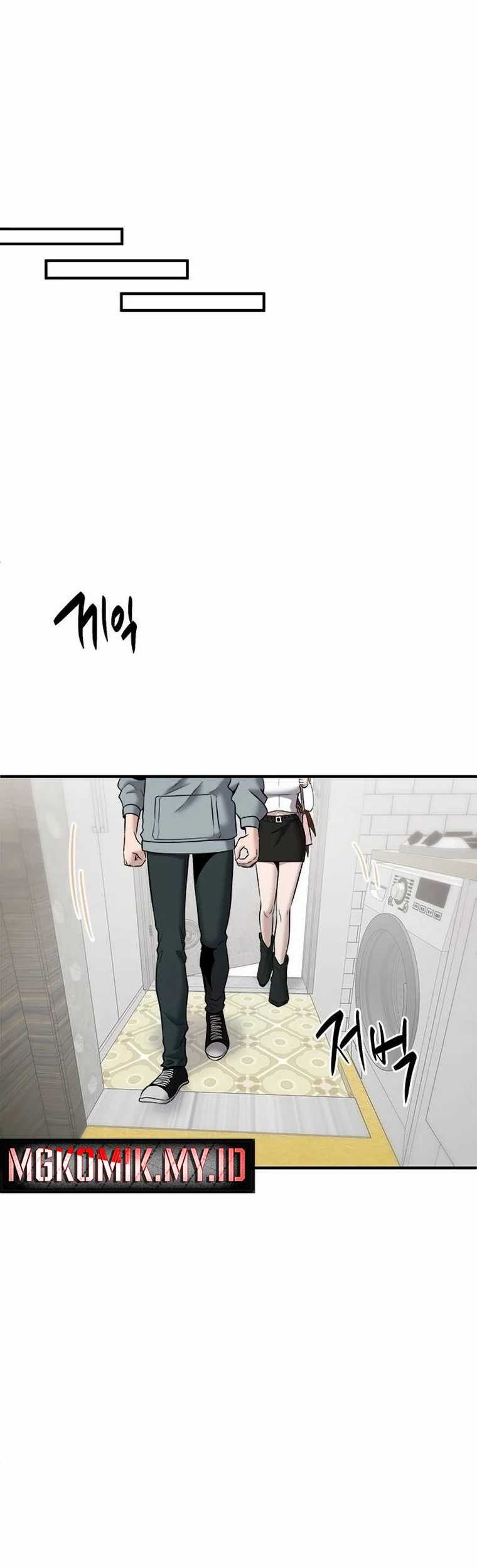 A Hero Who Does Everything Well Chapter 25 - halaman 27