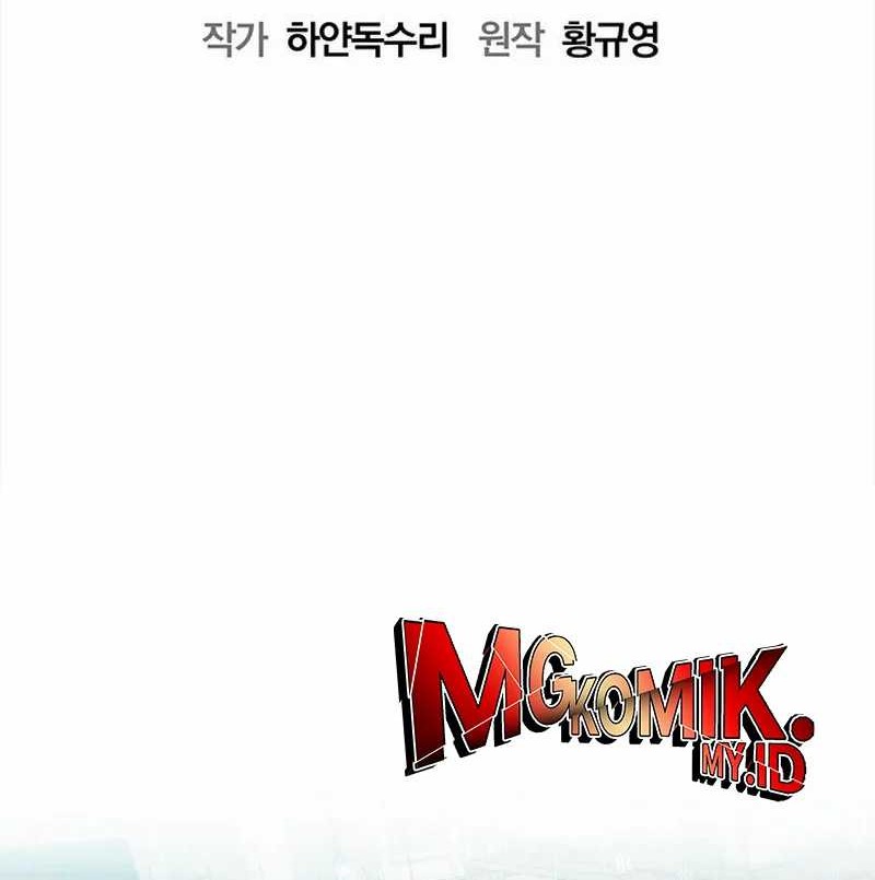 A Hero Who Does Everything Well Chapter 27 - halaman 26