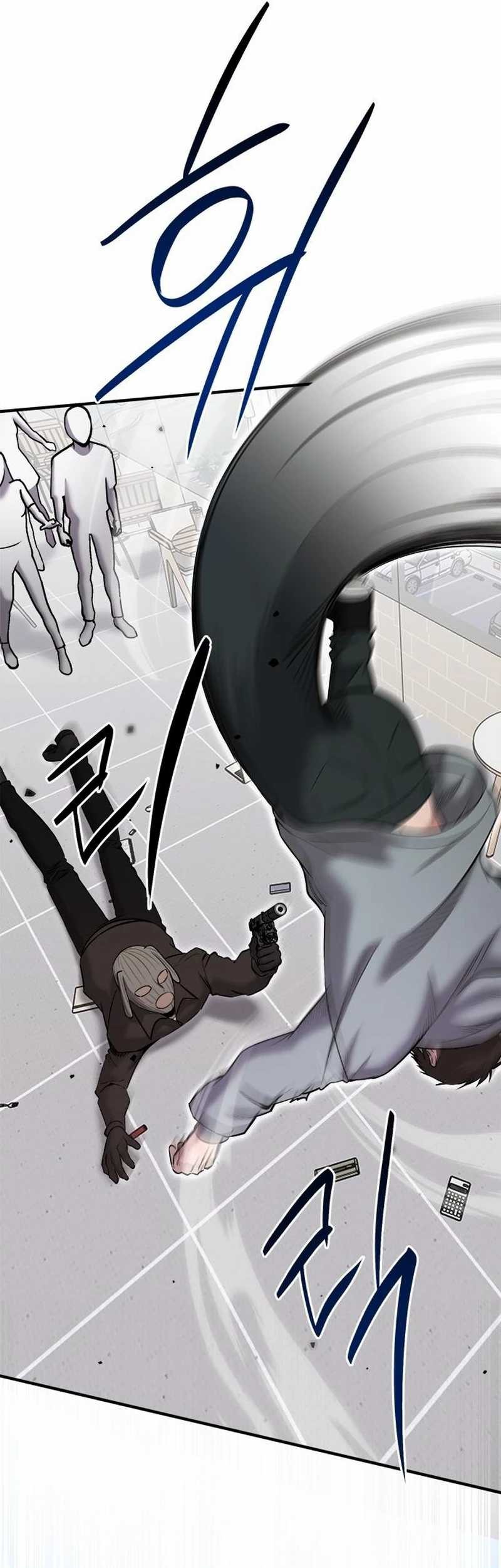 A Hero Who Does Everything Well Chapter 30 - halaman 11