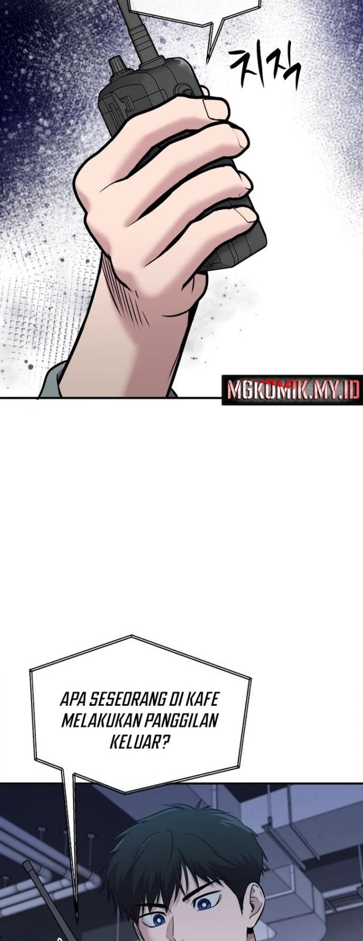 A Hero Who Does Everything Well Chapter 31 - halaman 26