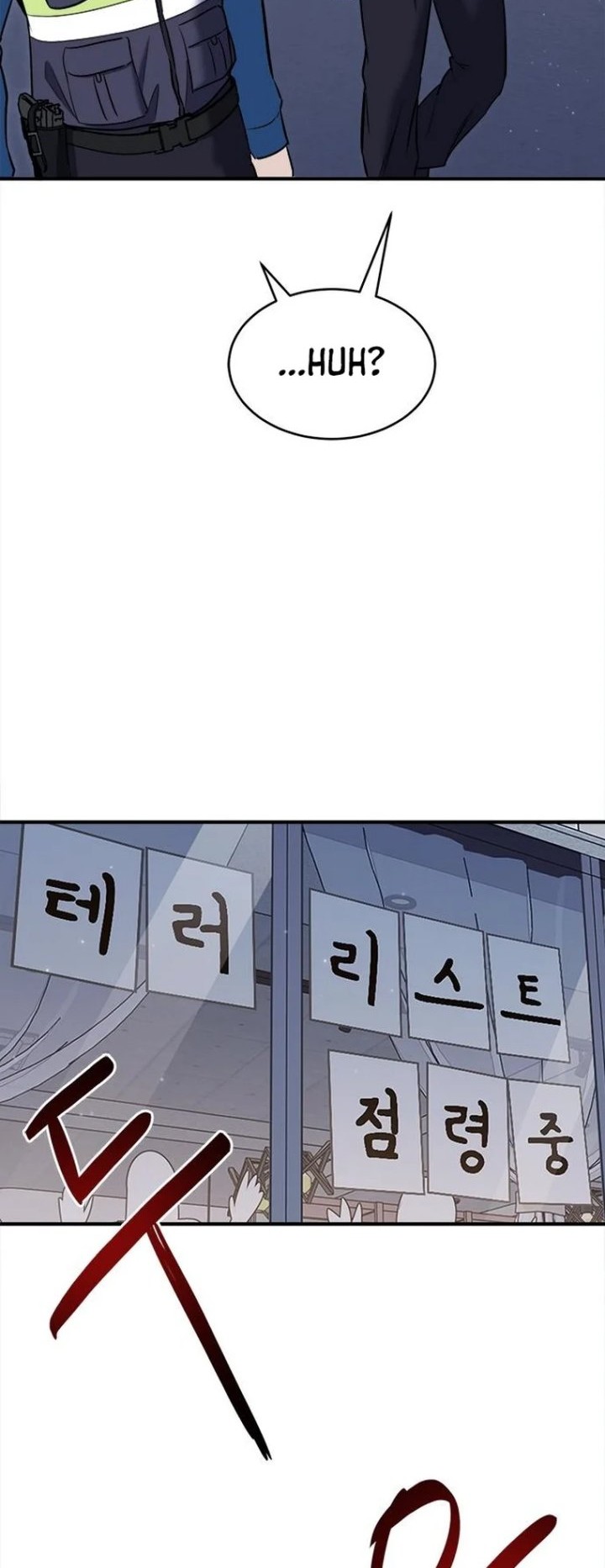A Hero Who Does Everything Well Chapter 31 - halaman 50