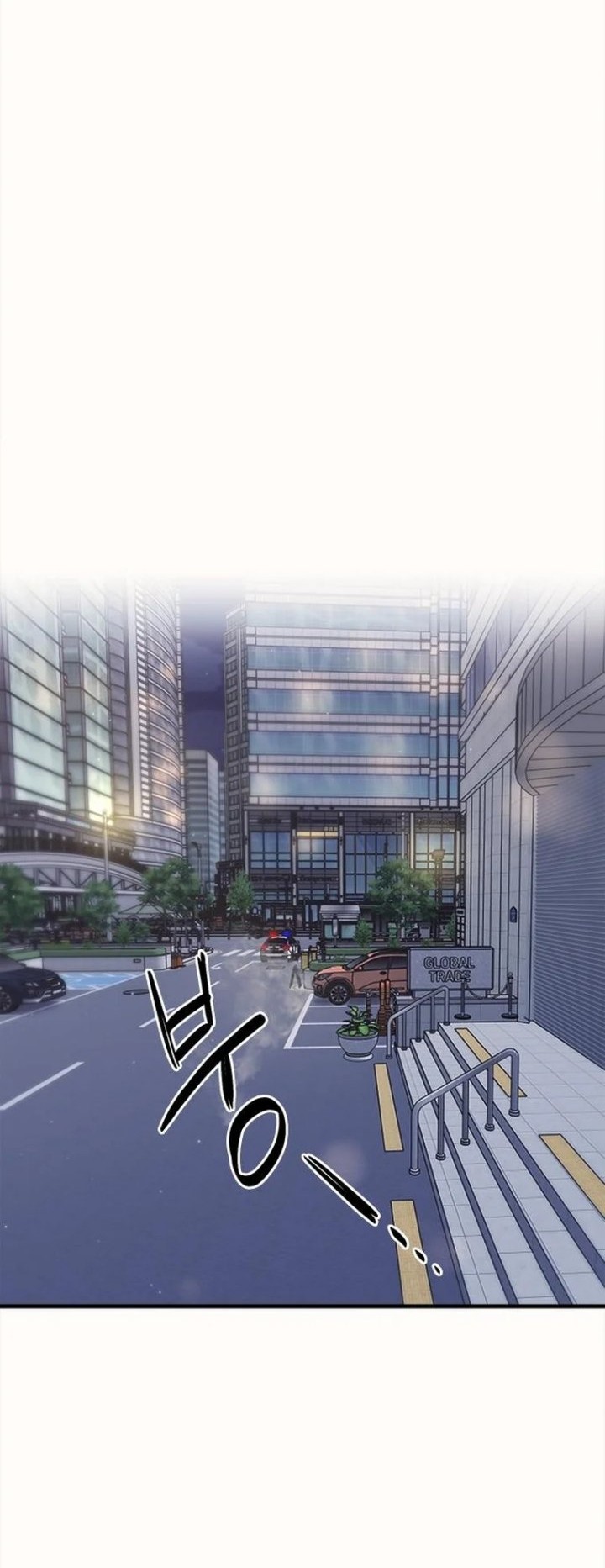 A Hero Who Does Everything Well Chapter 31 - halaman 54
