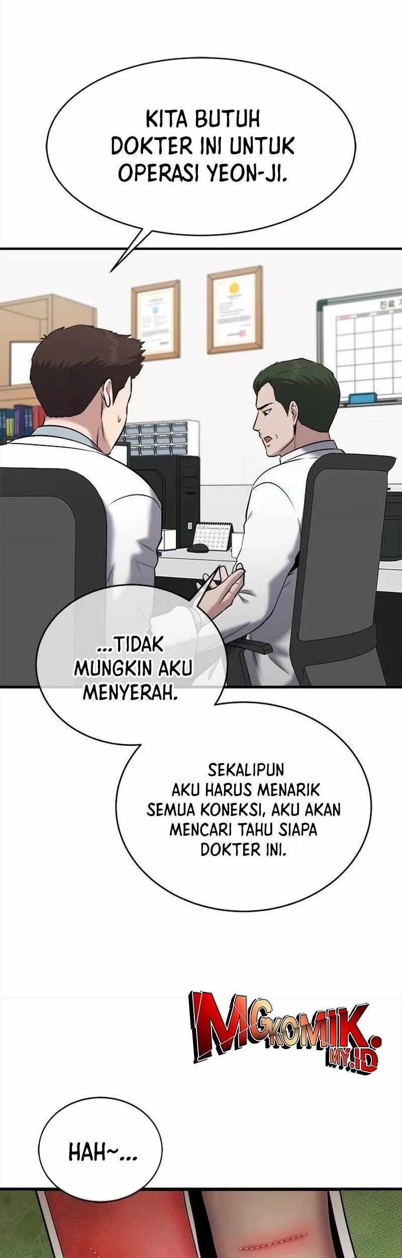 A Hero Who Does Everything Well Chapter 37 - halaman 26