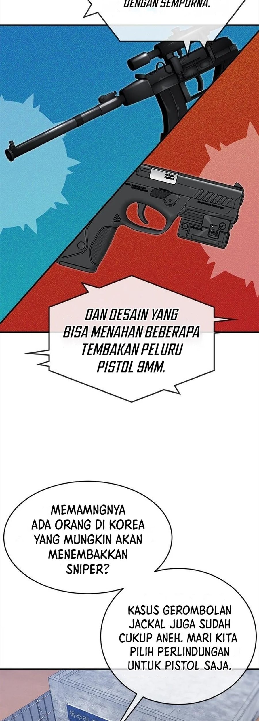 A Hero Who Does Everything Well Chapter 42 - halaman 42