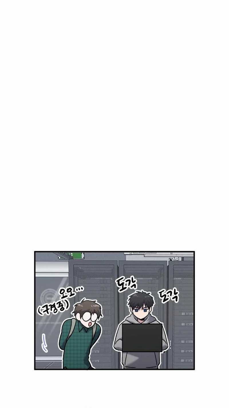 A Hero Who Does Everything Well Chapter 43 - halaman 13