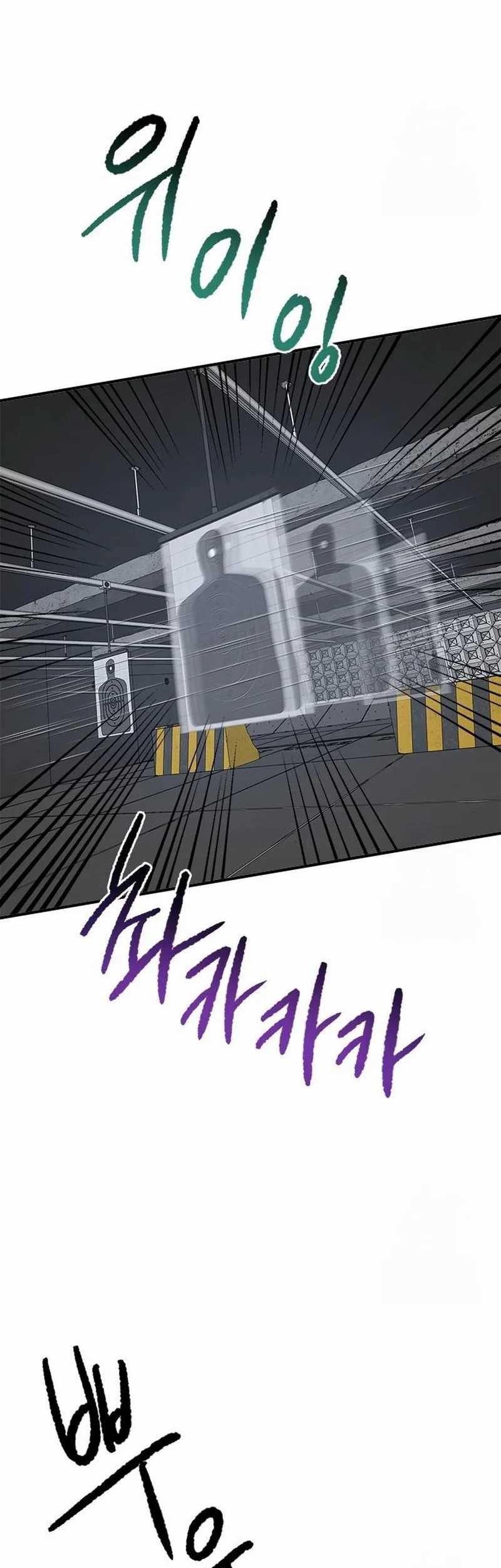 A Hero Who Does Everything Well Chapter 44 - halaman 59