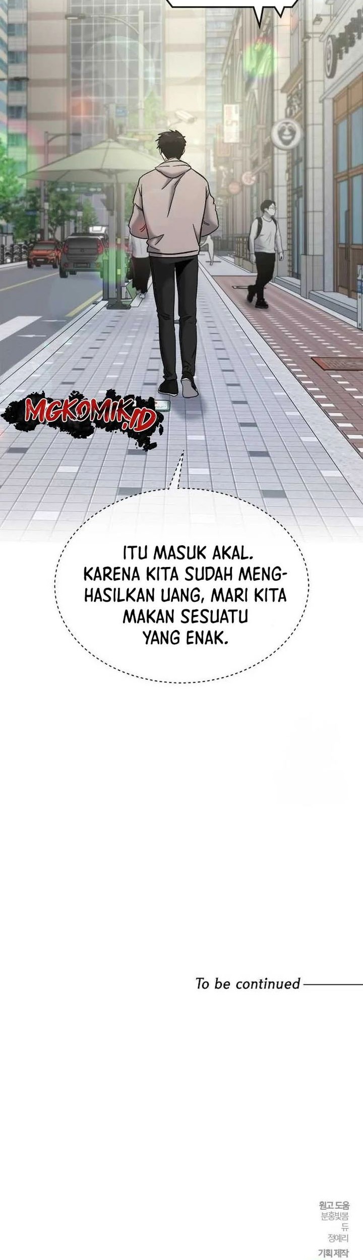 A Hero Who Does Everything Well Chapter 45 - halaman 50