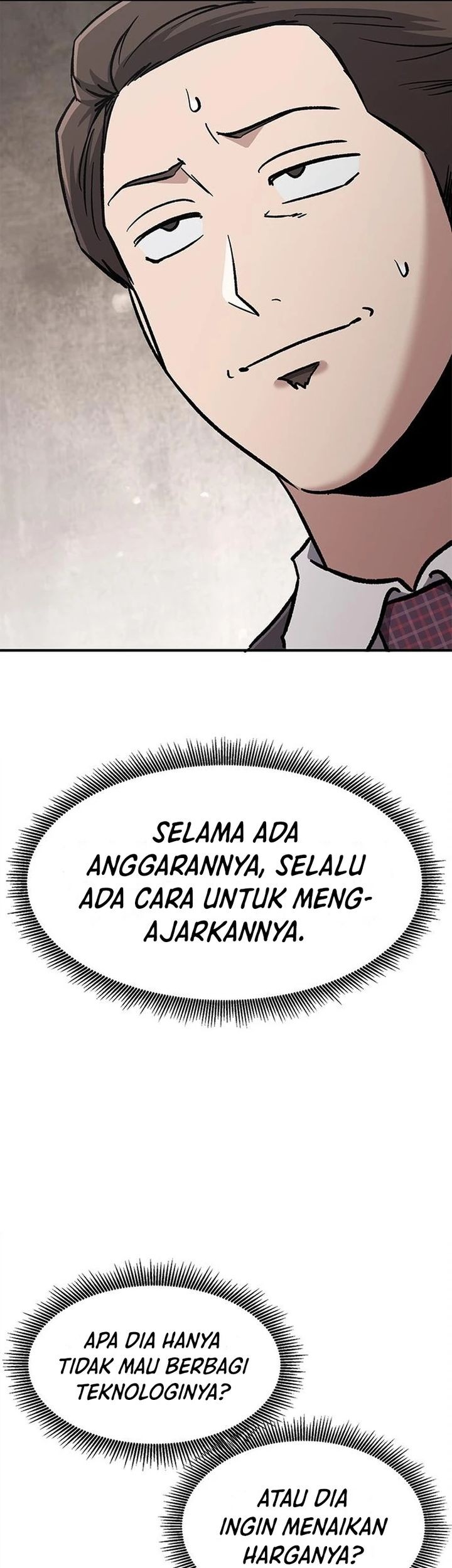 A Hero Who Does Everything Well Chapter 47.2 - halaman 13