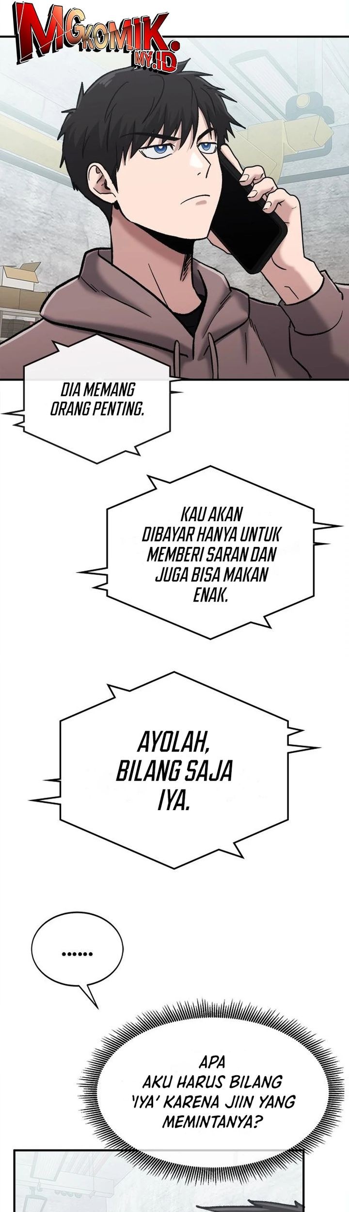 A Hero Who Does Everything Well Chapter 47.2 - halaman 21
