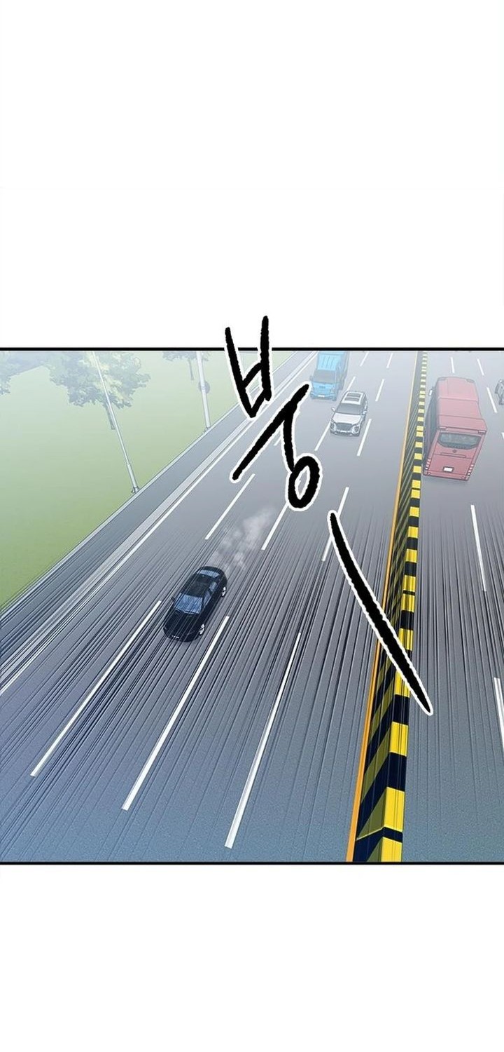 A Hero Who Does Everything Well Chapter 47.2 - halaman 30