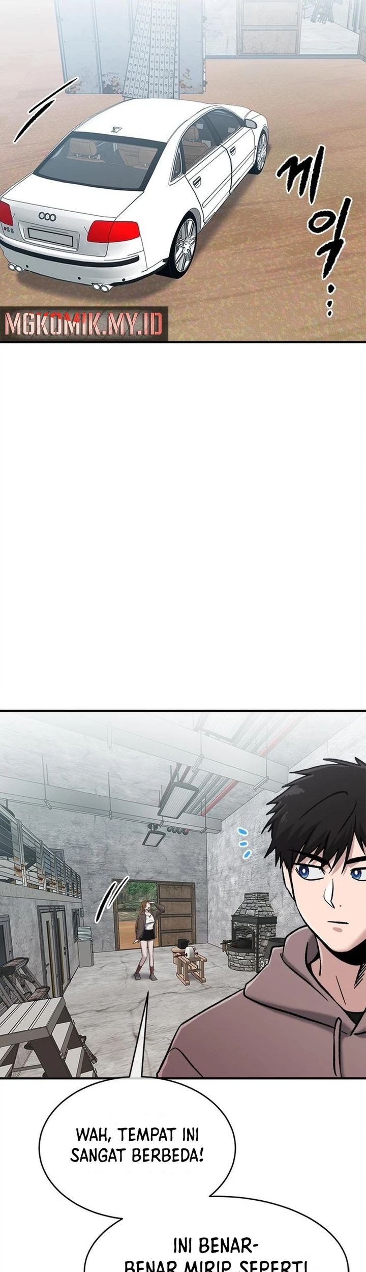 A Hero Who Does Everything Well Chapter 47.2 - halaman 47
