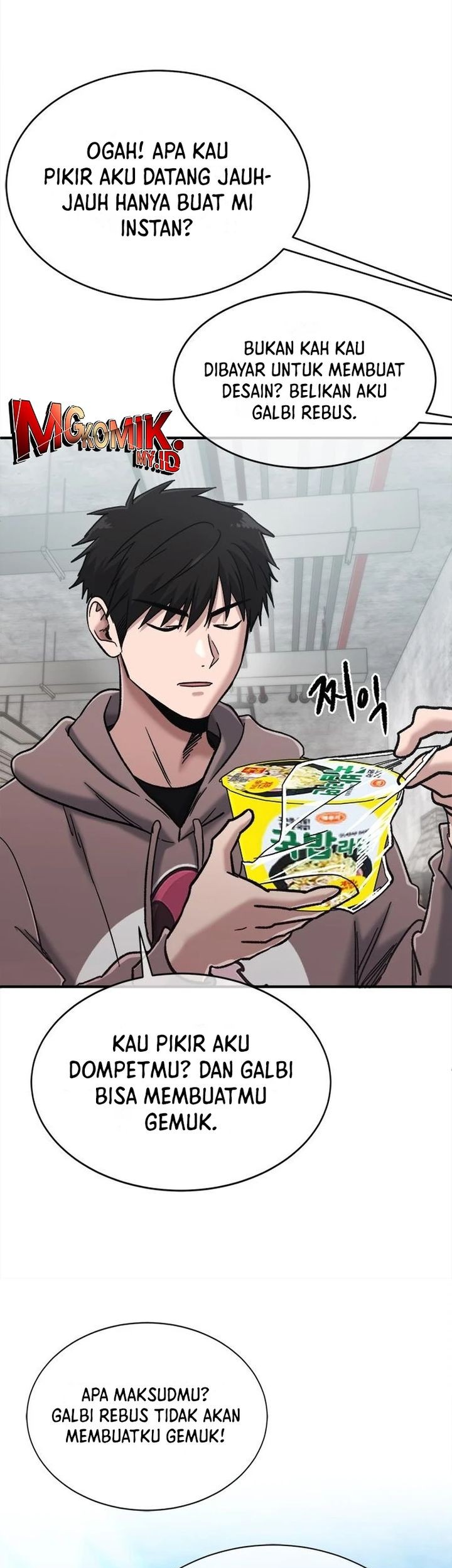 A Hero Who Does Everything Well Chapter 47.2 - halaman 55