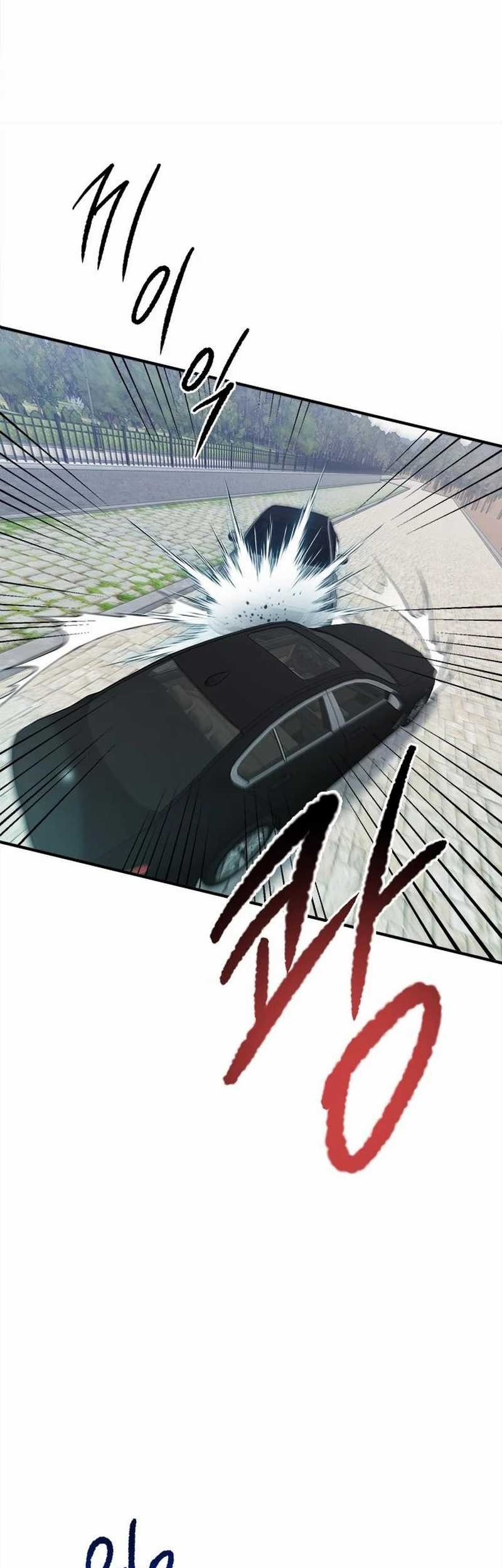 A Hero Who Does Everything Well Chapter 48 - halaman 51