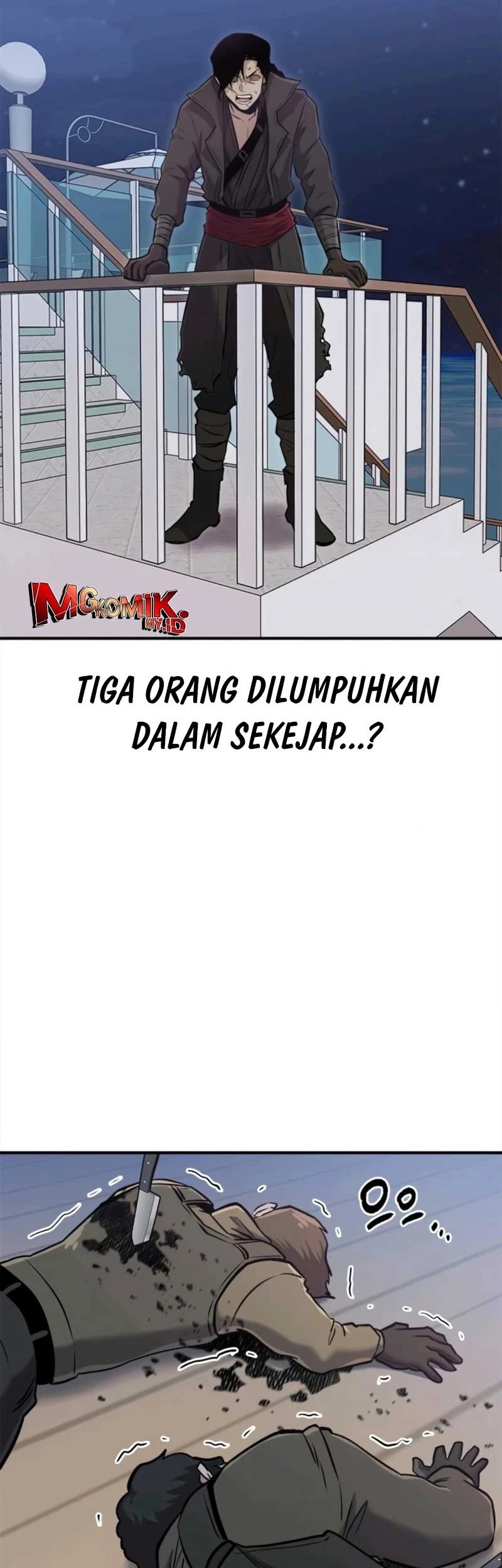 A Hero Who Does Everything Well Chapter 51 - halaman 10