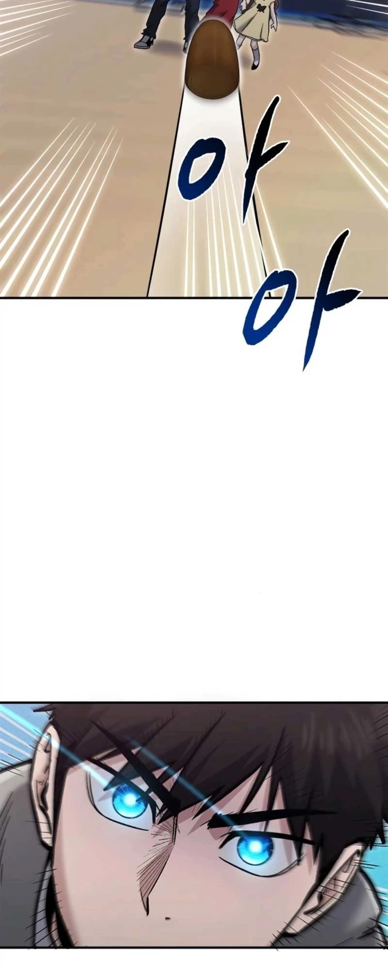 A Hero Who Does Everything Well Chapter 51 - halaman 15