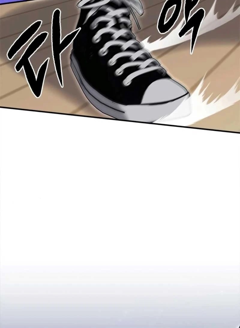 A Hero Who Does Everything Well Chapter 51 - halaman 24