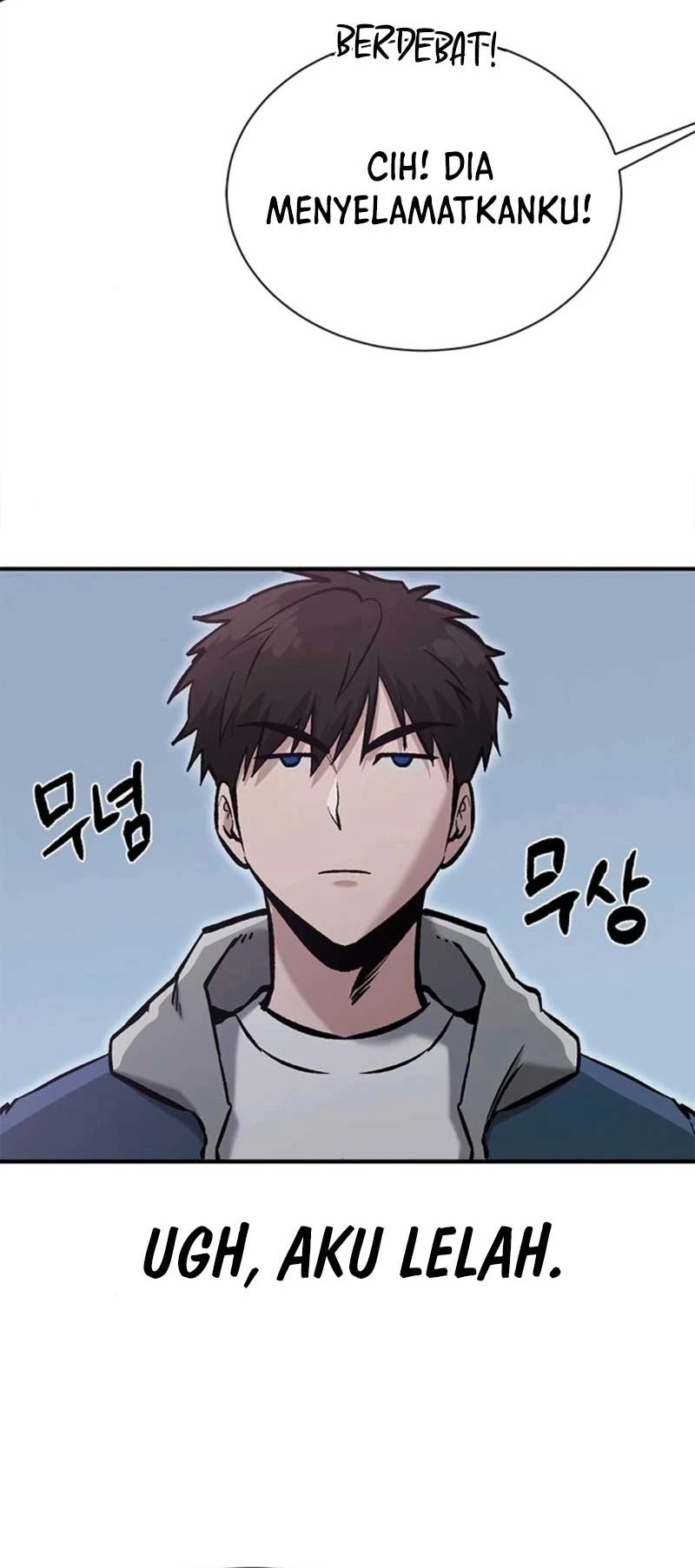A Hero Who Does Everything Well Chapter 51 - halaman 48