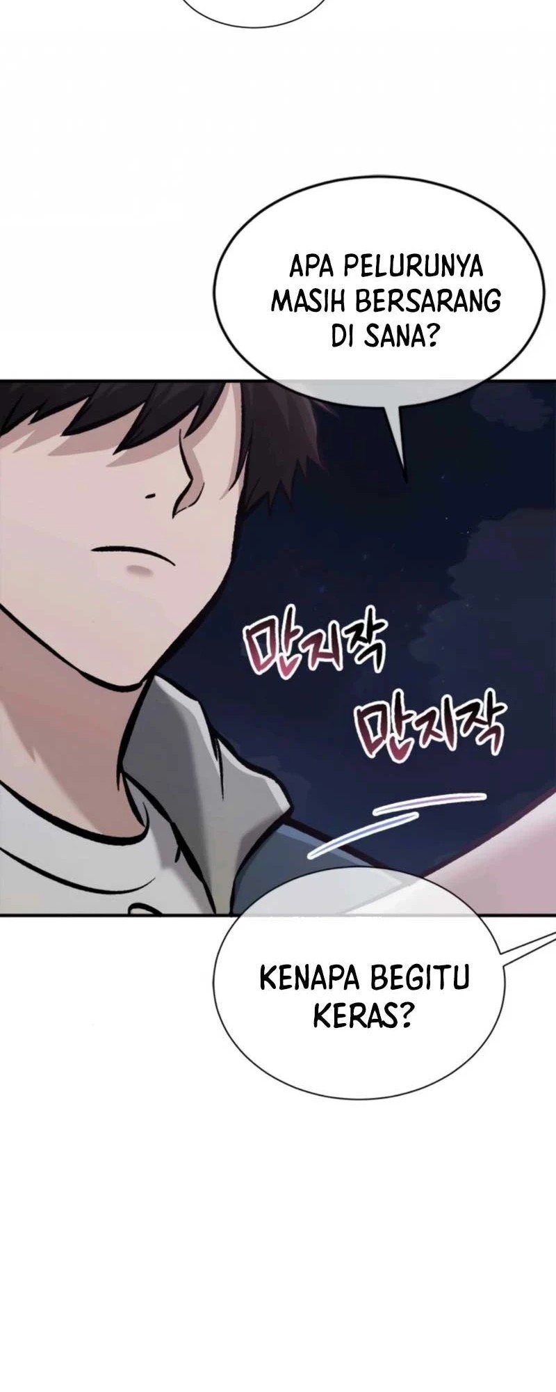 A Hero Who Does Everything Well Chapter 51 - halaman 51