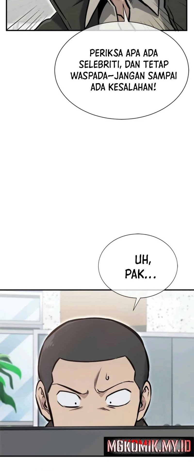 A Hero Who Does Everything Well Chapter 51 - halaman 6