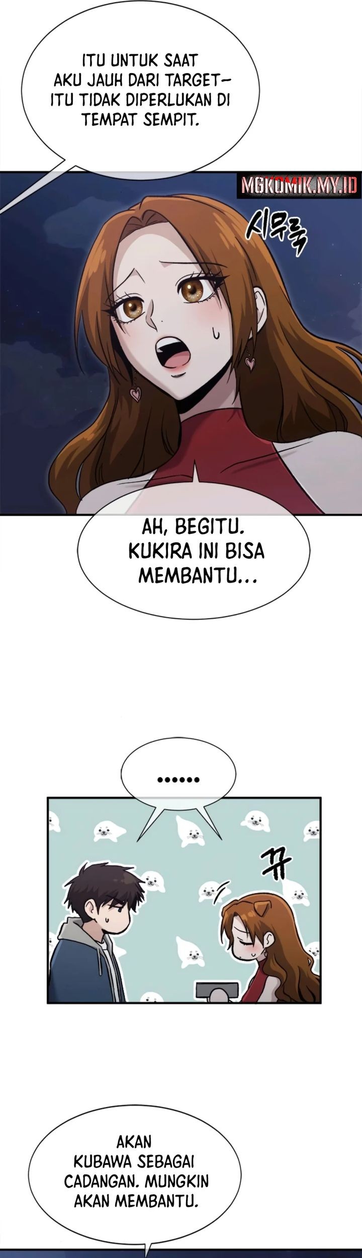 A Hero Who Does Everything Well Chapter 52 - halaman 15