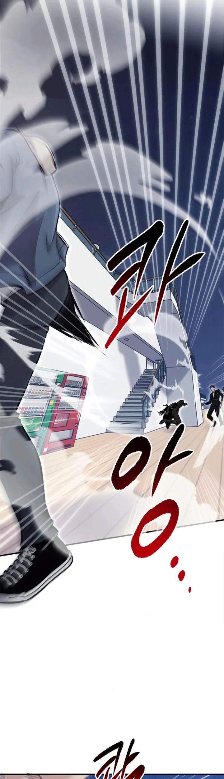 A Hero Who Does Everything Well Chapter 52 - halaman 50