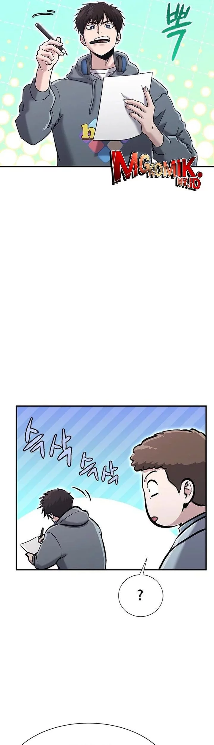 A Hero Who Does Everything Well Chapter 54 - halaman 17