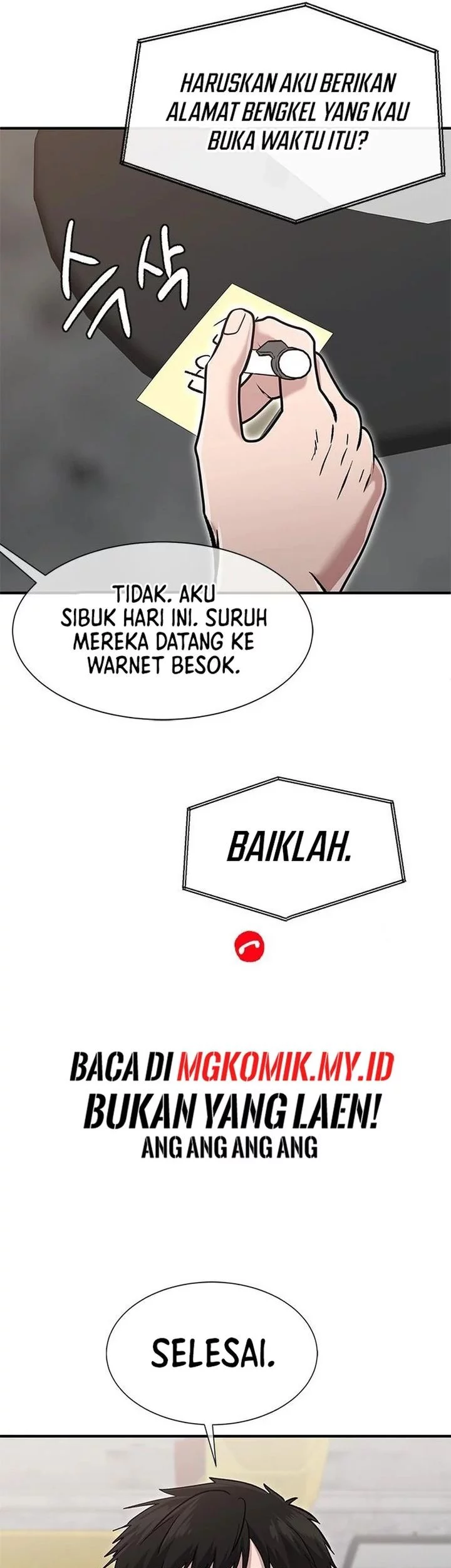 A Hero Who Does Everything Well Chapter 54 - halaman 25