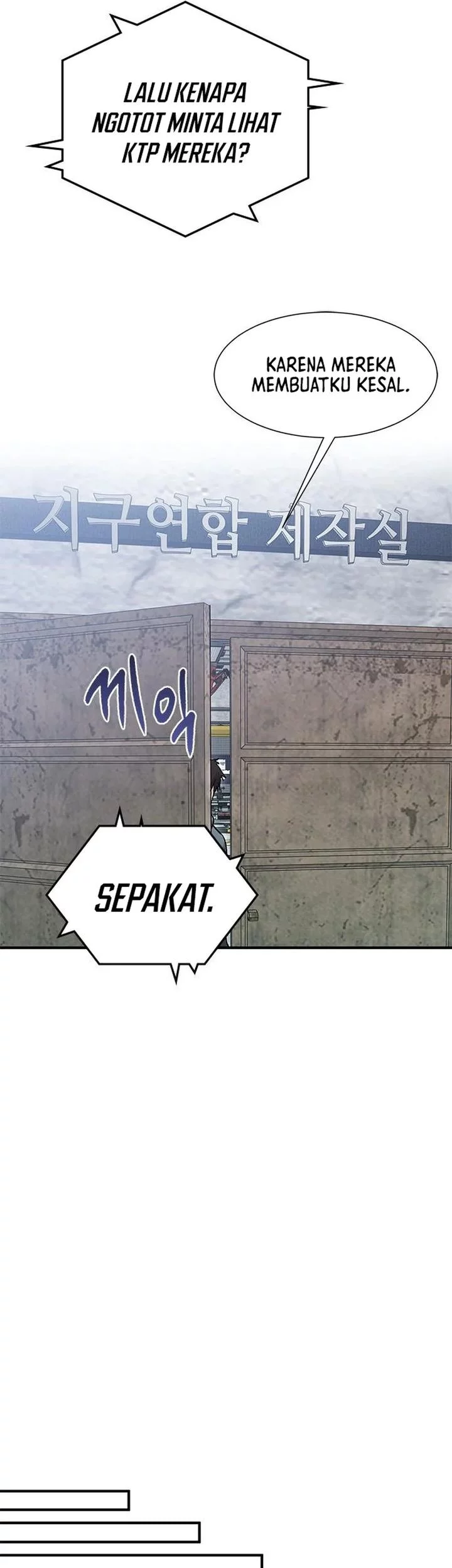 A Hero Who Does Everything Well Chapter 54 - halaman 51