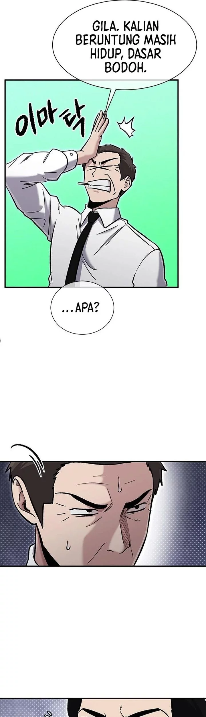 A Hero Who Does Everything Well Chapter 54 - halaman 59