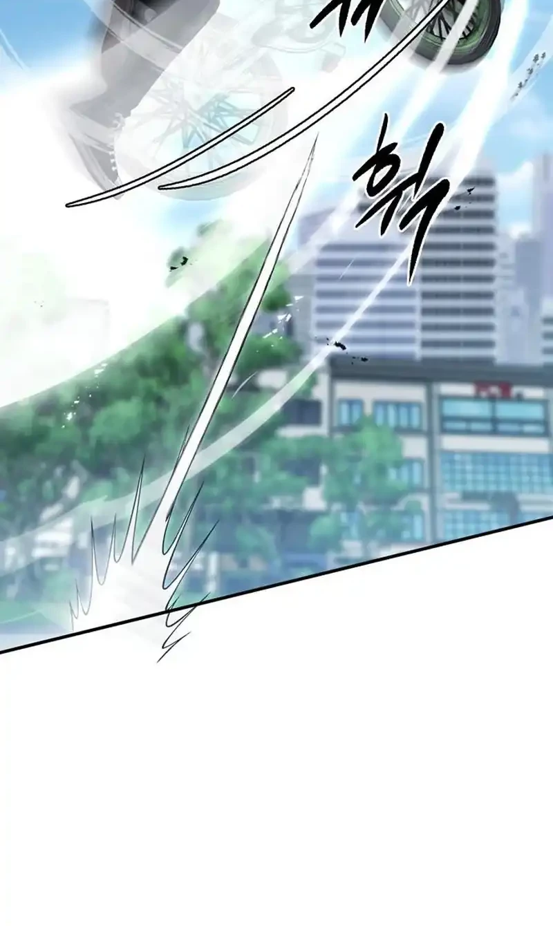 A Hero Who Does Everything Well Chapter 56 - halaman 26