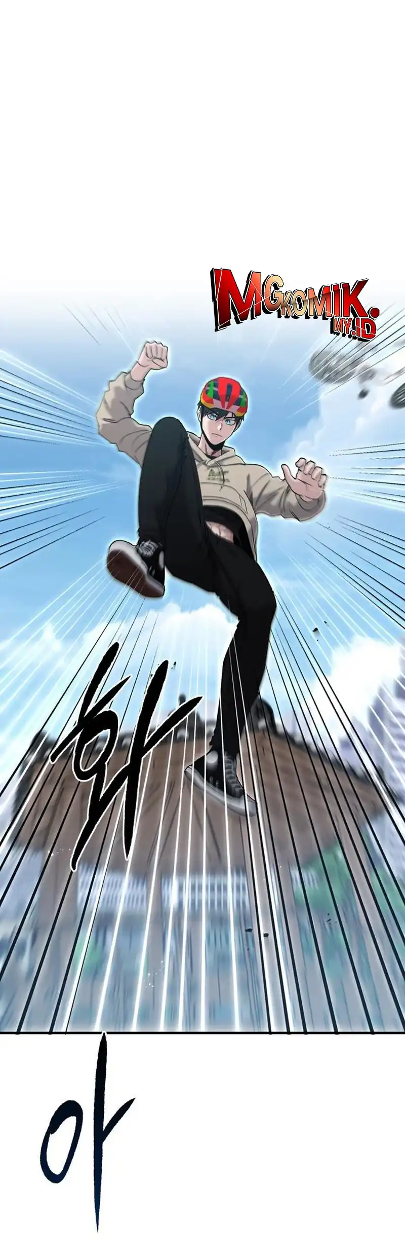 A Hero Who Does Everything Well Chapter 56 - halaman 31