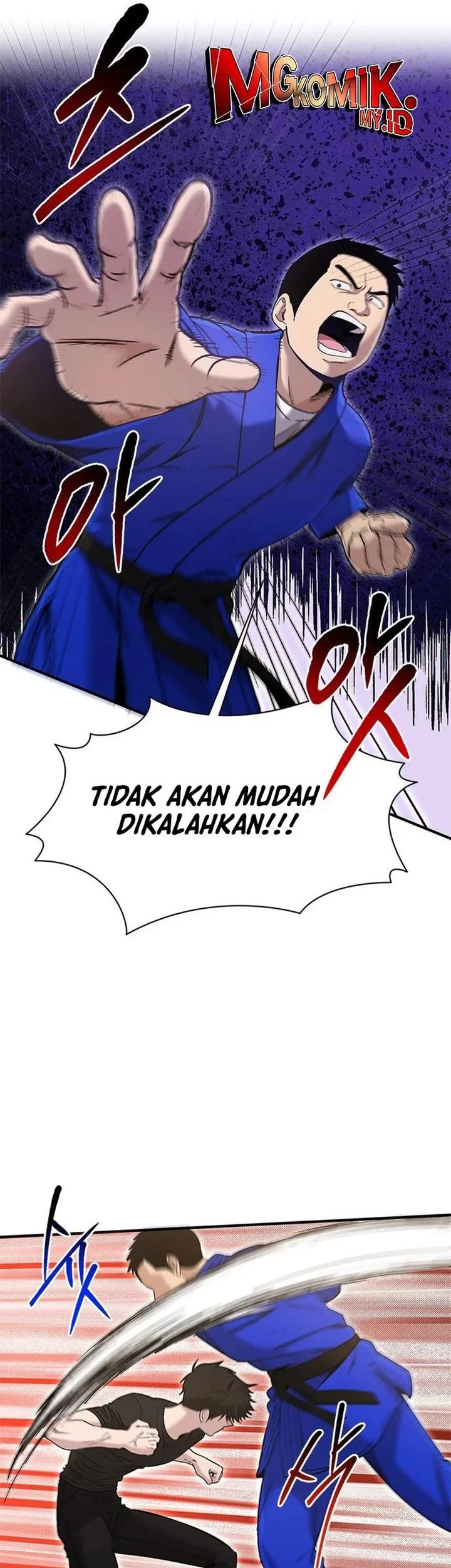 A Hero Who Does Everything Well Chapter 57 - halaman 15
