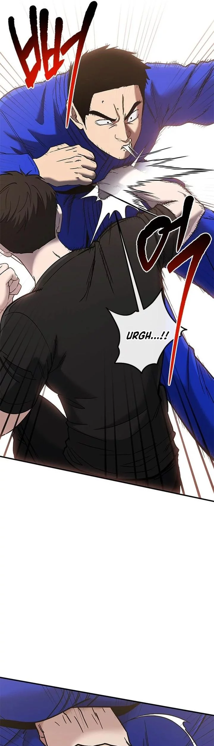 A Hero Who Does Everything Well Chapter 57 - halaman 17