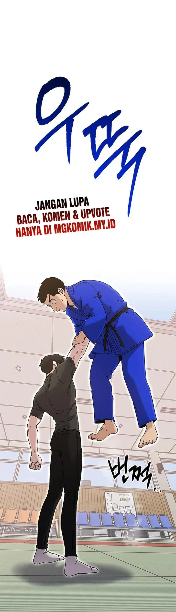 A Hero Who Does Everything Well Chapter 57 - halaman 21