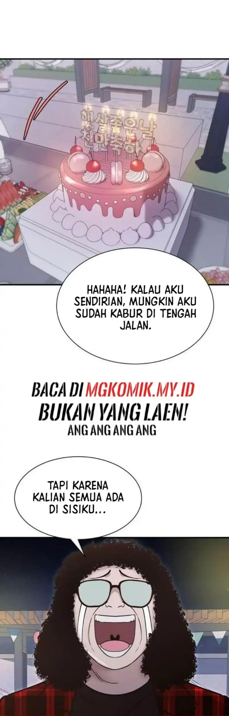 A Hero Who Does Everything Well Chapter 58 - halaman 17