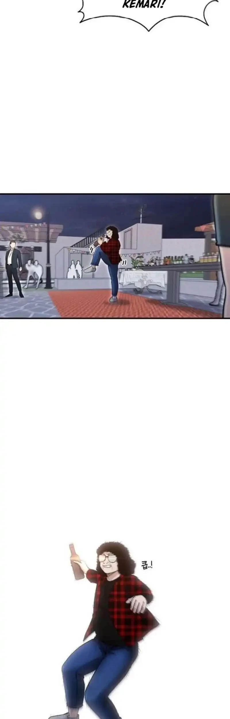 A Hero Who Does Everything Well Chapter 58 - halaman 47