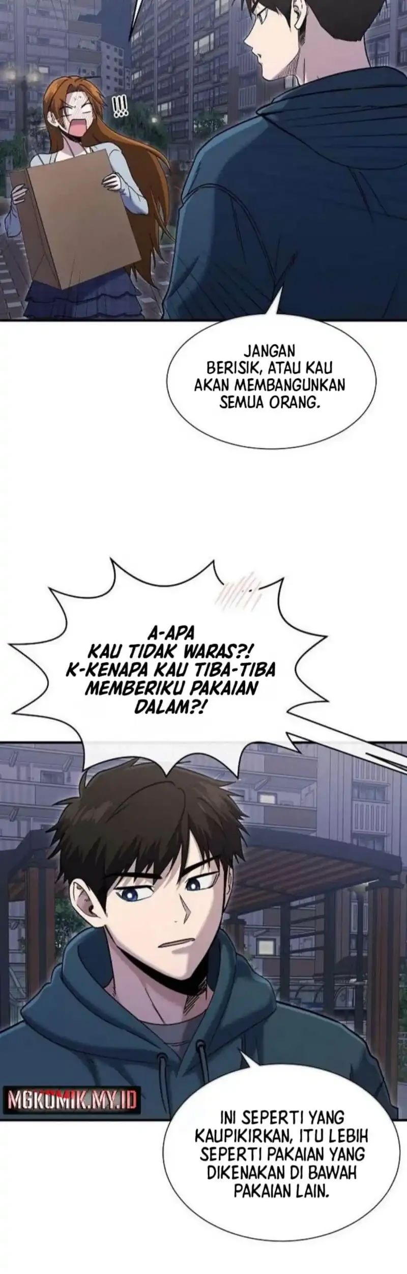 A Hero Who Does Everything Well Chapter 58 - halaman 5