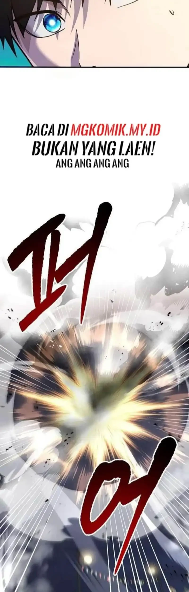 A Hero Who Does Everything Well Chapter 58 - halaman 51