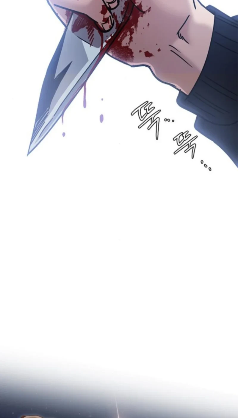 A Hero Who Does Everything Well Chapter 59 - halaman 26
